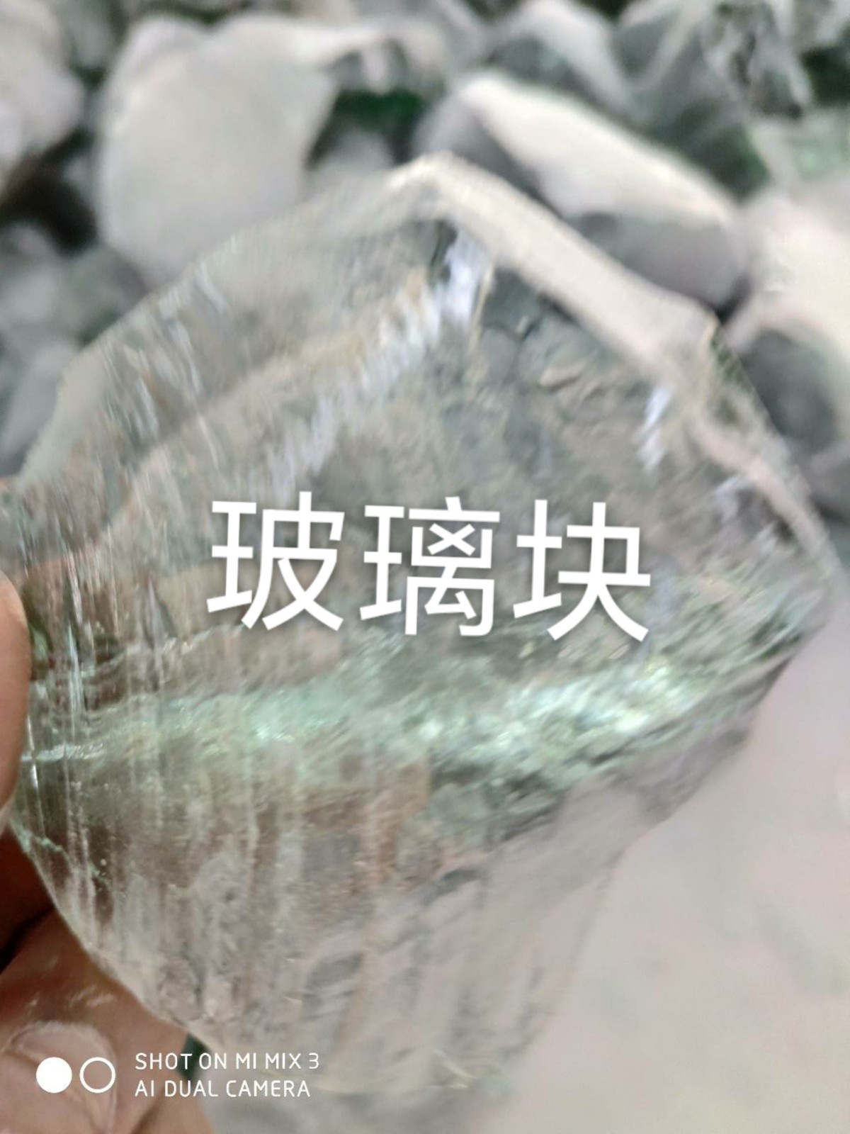 铜山区玻璃块回收