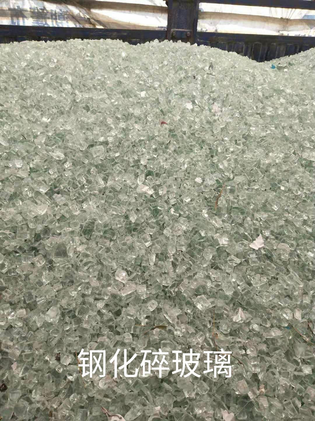 铜山区钢化水玻璃回收