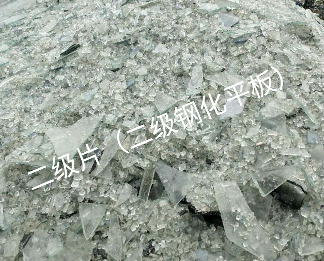 铜山区二级钢化平板玻璃回收